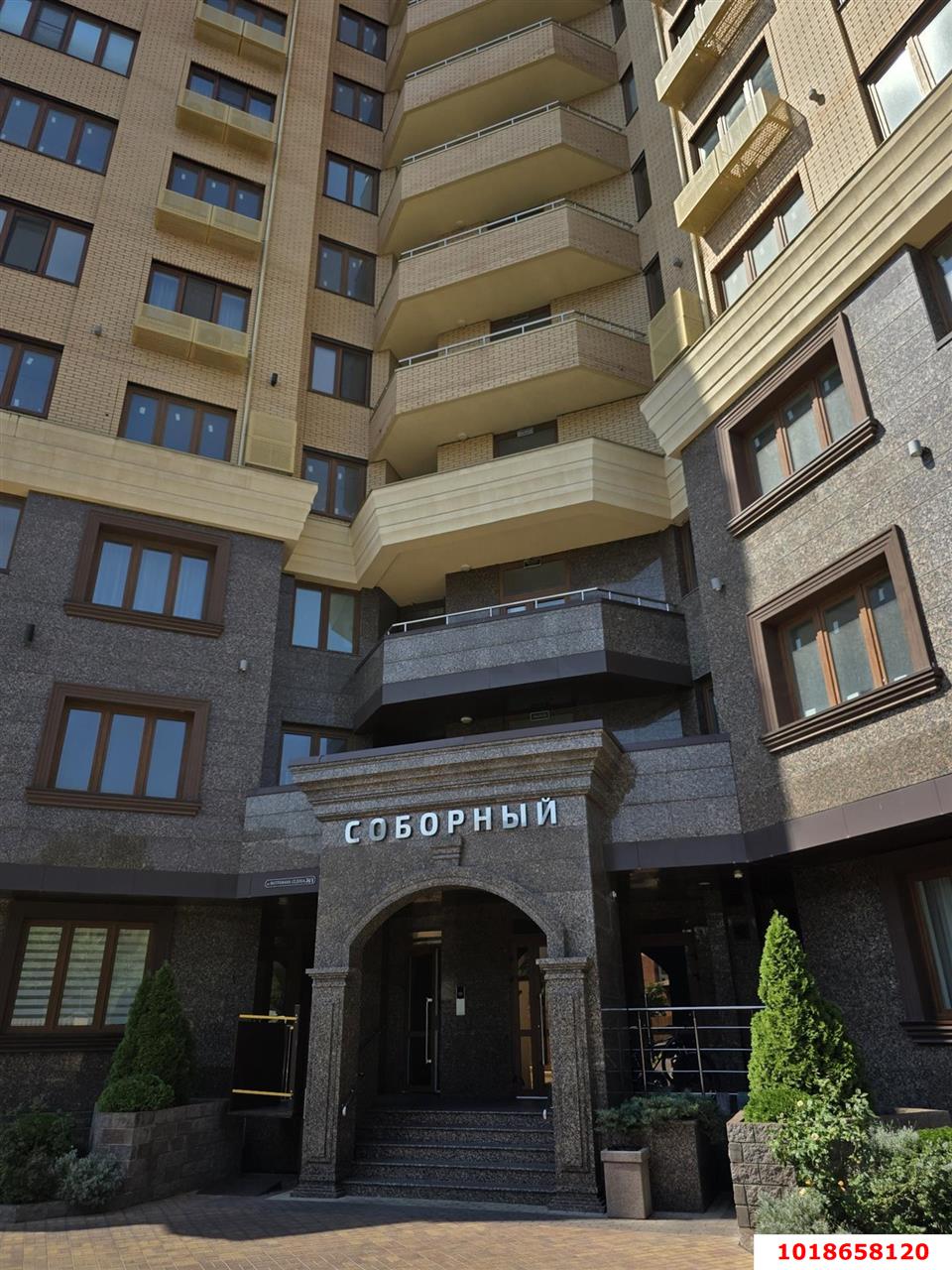 Фото №3: 2-комнатная квартира 70&nbsp;м², 11/17&nbsp;эт. - Краснодар, Центральный внутригородской округ, мкр. Центральный, ул. Митрофана Седина, 51/1