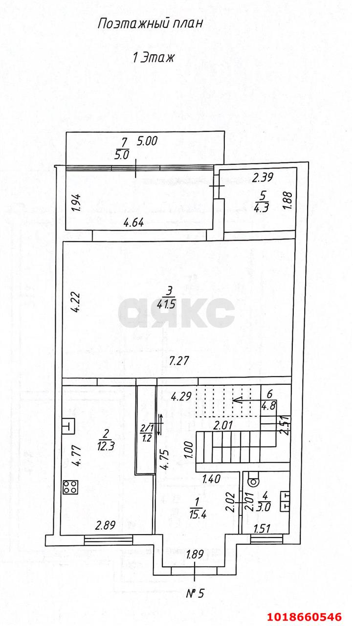 Фото №29: Дом 152&nbsp;м² + 5&nbsp;сот., 2&nbsp;эт. - Краснодар, Прикубанский внутригородской округ, Немецкая Деревня, мкр. жилой комплекс Германия, ул. Боннская