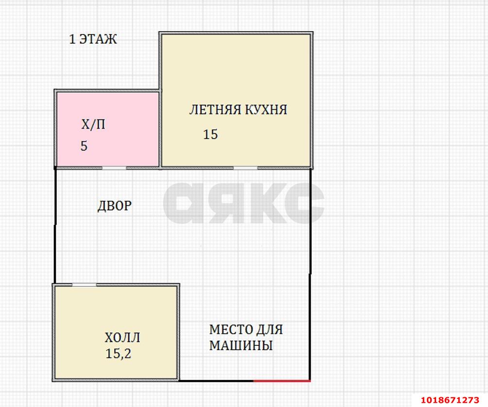 Фото №12: Дом 120&nbsp;м² + 4&nbsp;сот., 2&nbsp;эт. - Краснодар, Западный внутригородской округ, мкр. Центральный, ул. Карасунская, 60