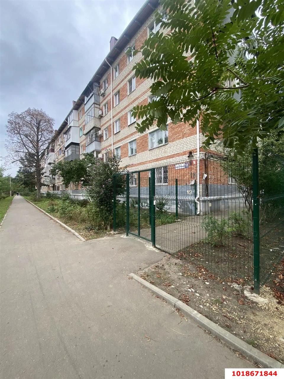 Фото №4: 2-комнатная квартира 45&nbsp;м², 2/5&nbsp;эт. - Краснодар, Центральный внутригородской округ, мкр. 40 лет Победы, ул. Клиническая, 18