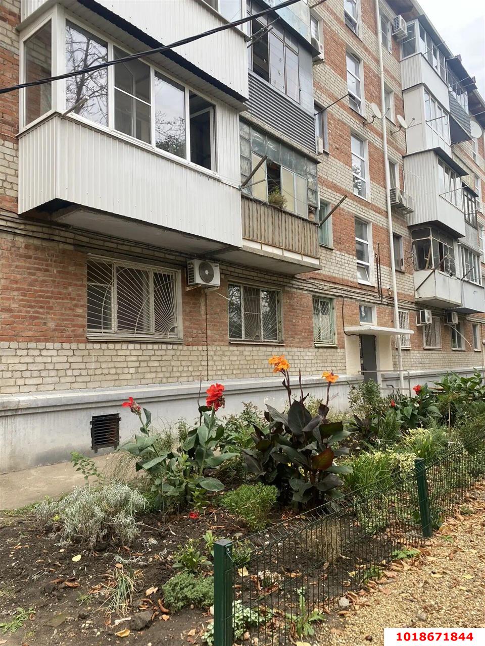 Фото №5: 2-комнатная квартира 45&nbsp;м², 2/5&nbsp;эт. - Краснодар, Центральный внутригородской округ, мкр. 40 лет Победы, ул. Клиническая, 18