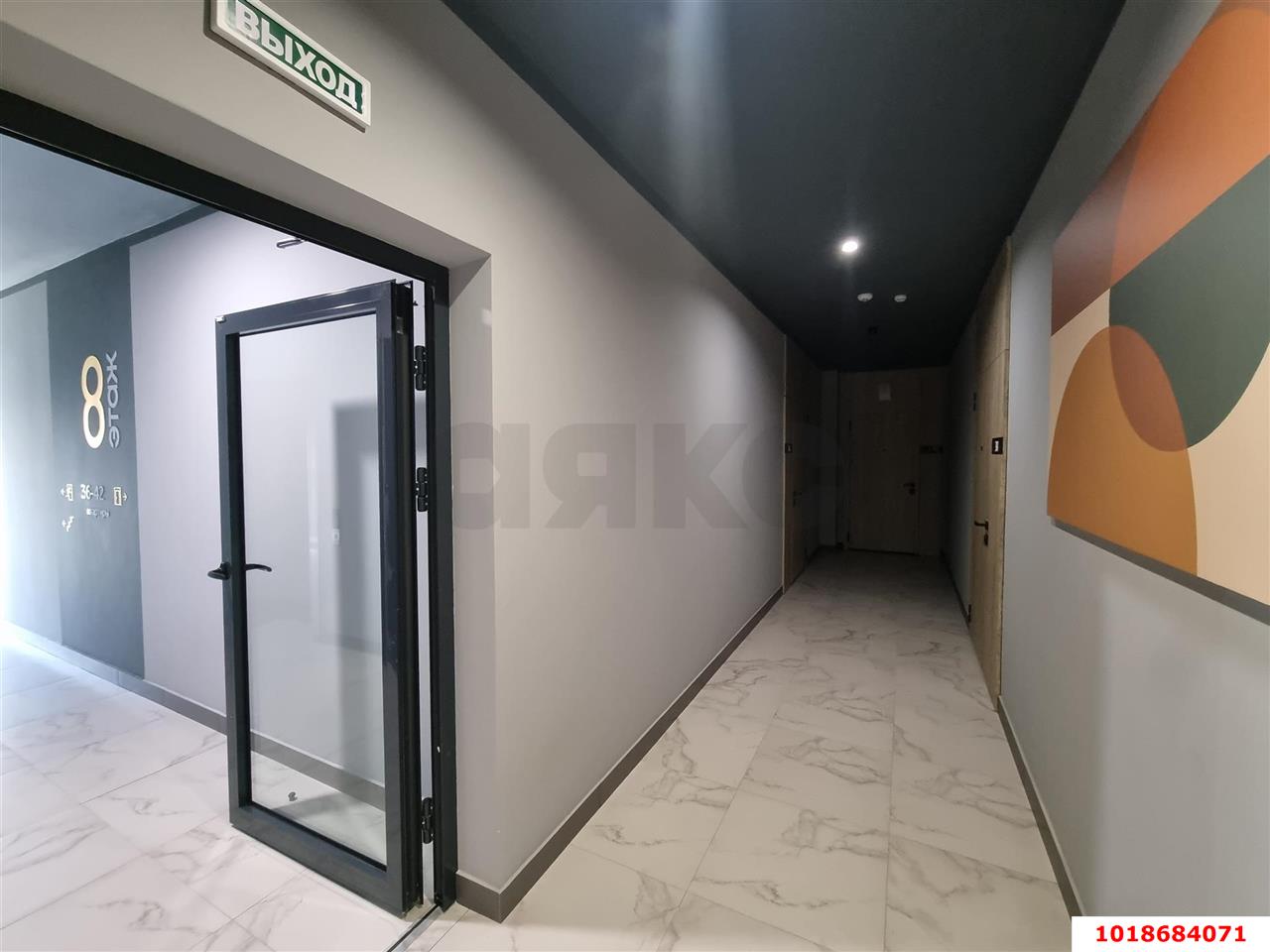 Фото №4: Студия 45&nbsp;м², 8/16&nbsp;эт. - Краснодар, Центральный внутригородской округ, мкр. Черёмушки, ул. Обрывная, 132/1к19