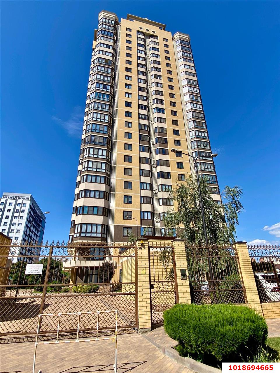 Фото №1: 1-комнатная квартира 58&nbsp;м², 20/23&nbsp;эт. - Краснодар, Центральный внутригородской округ, Покровка, ЖК Дом на Березанской, мкр. Центральный, ул. Березанская, 41