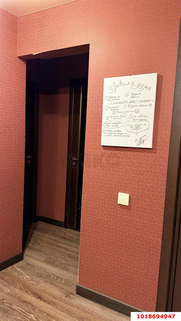 Фото №5: 3-комнатная квартира 100&nbsp;м², 13/16&nbsp;эт. - Краснодар, Прикубанский внутригородской округ, мкр. Московский, ул. Карякина, 22