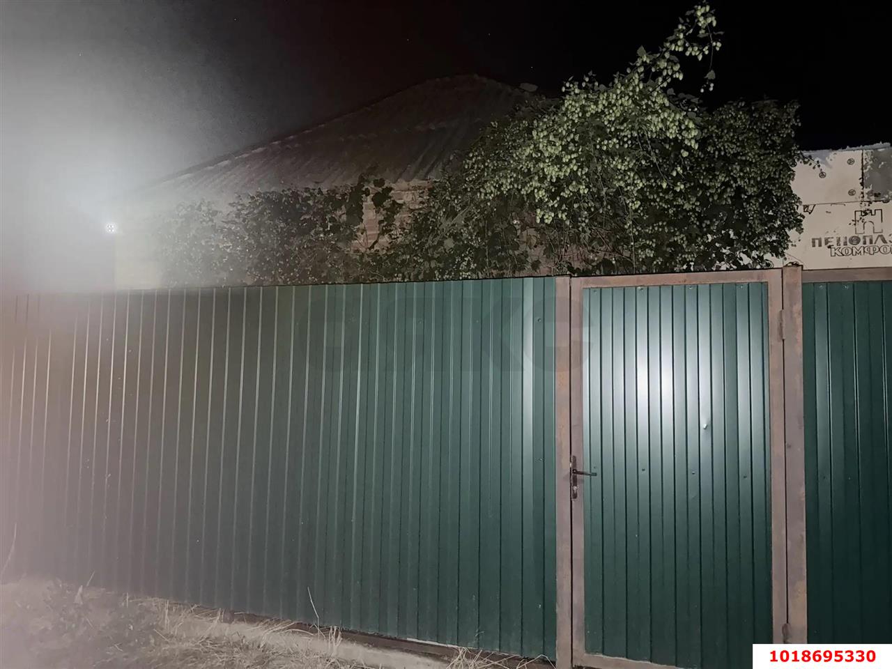 Фото №5: Дом 36&nbsp;м² + 4&nbsp;сот., 1&nbsp;эт. - Знаменский, Карасунский внутригородской округ, ст Краснодарсельмаш-2, ул. Кавказская, 92