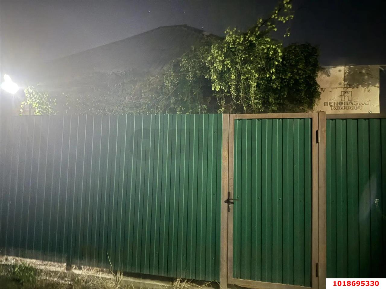 Фото №16: Дом 36&nbsp;м² + 4&nbsp;сот., 1&nbsp;эт. - Знаменский, Карасунский внутригородской округ, ст Краснодарсельмаш-2, ул. Кавказская, 92