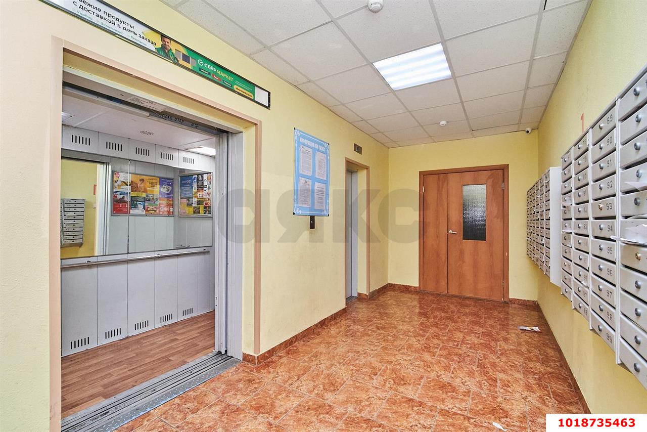 Фото №4: Студия 31&nbsp;м², 7/16&nbsp;эт. - Краснодар, Прикубанский внутригородской округ, Молодёжный, мкр. жилой комплекс Абрикос, ул. 5-я Дорожная, 68к3