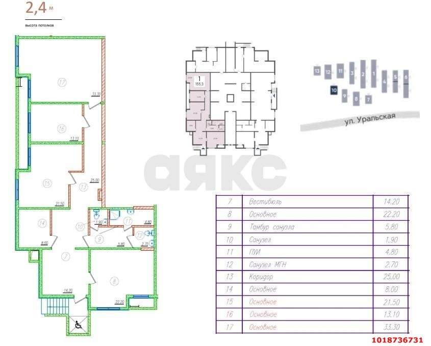 Фото №11: Студия 155&nbsp;м² - Краснодар, Карасунский внутригородской округ, ЖК Спортивный Парк, ж/р Новознаменский, ул. Войсковая, 4к10