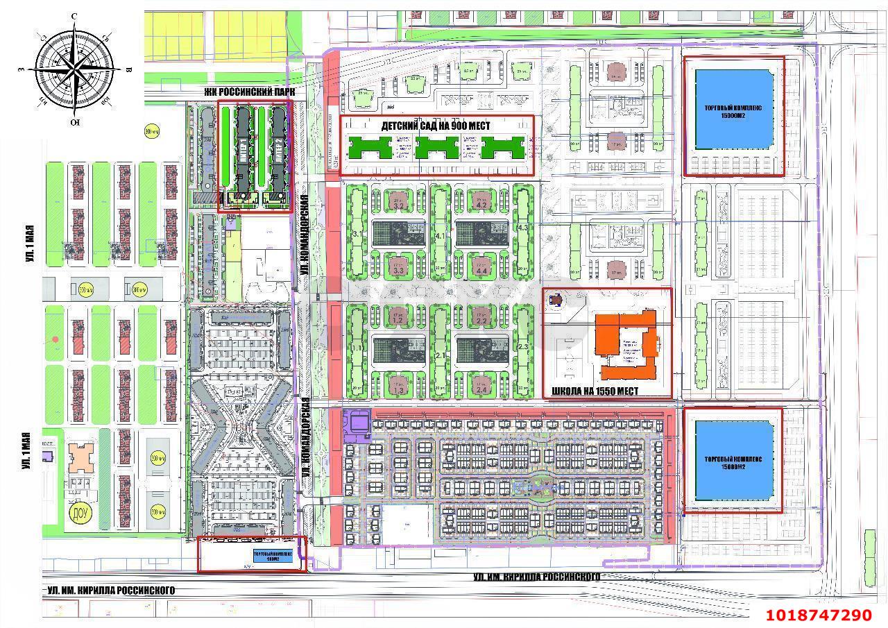 Фото №13: 2-комнатная квартира 60&nbsp;м², 13/17&nbsp;эт. - Краснодар, Прикубанский внутригородской округ, Россинского, мкр. жилой комплекс Россинский Парк, ул. Командорская, 15/1