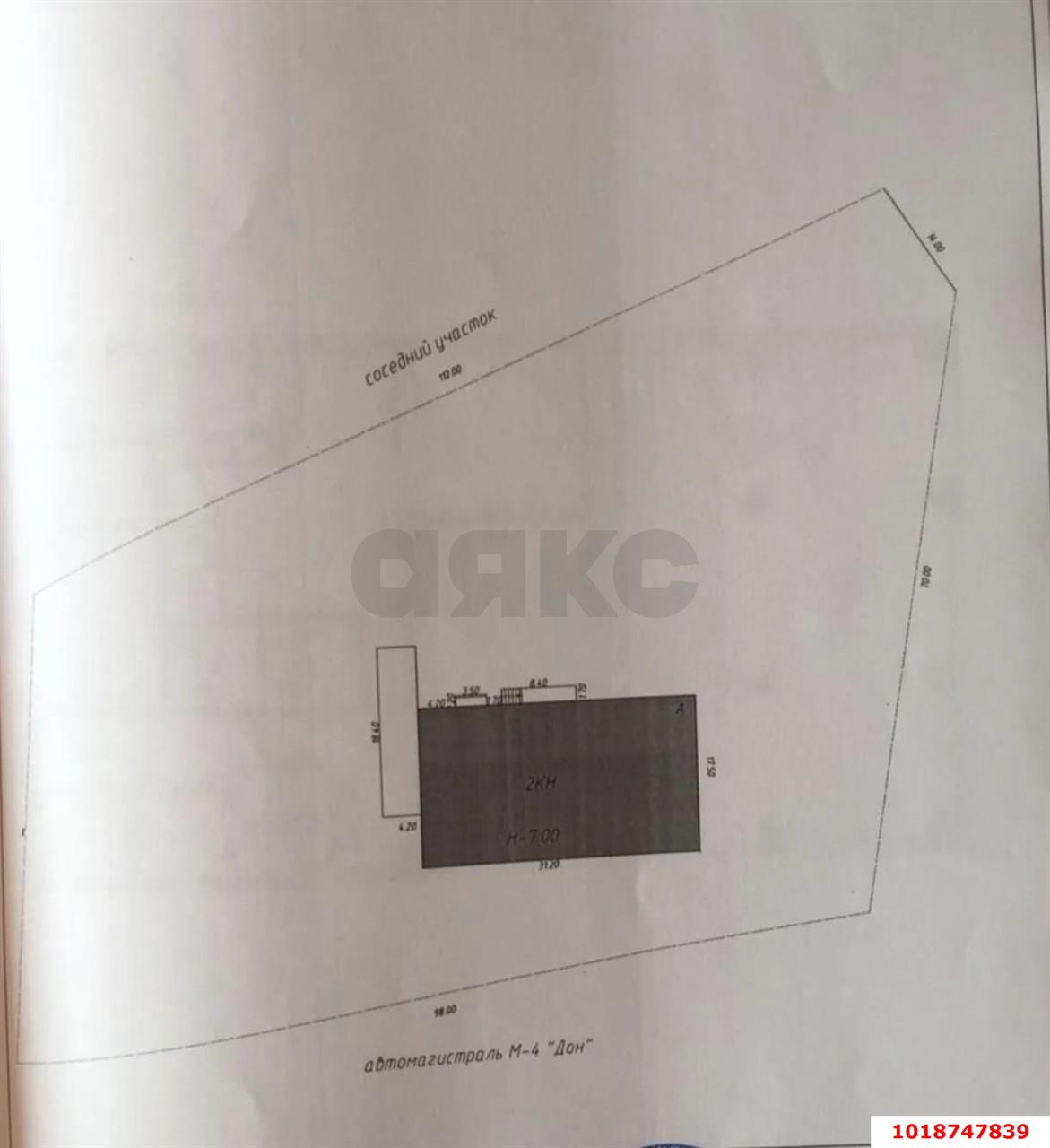 Фото №15: Отдельное здание 741&nbsp;м², 1/1&nbsp;эт. - Республика Адыгея (Адыгея) Теучежский район