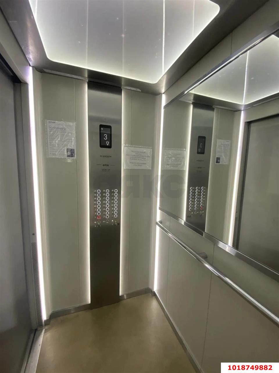 Фото №12: 2-комнатная квартира 63&nbsp;м², 3/24&nbsp;эт. - Краснодар, Прикубанский внутригородской округ, мкр. Любимово, 2