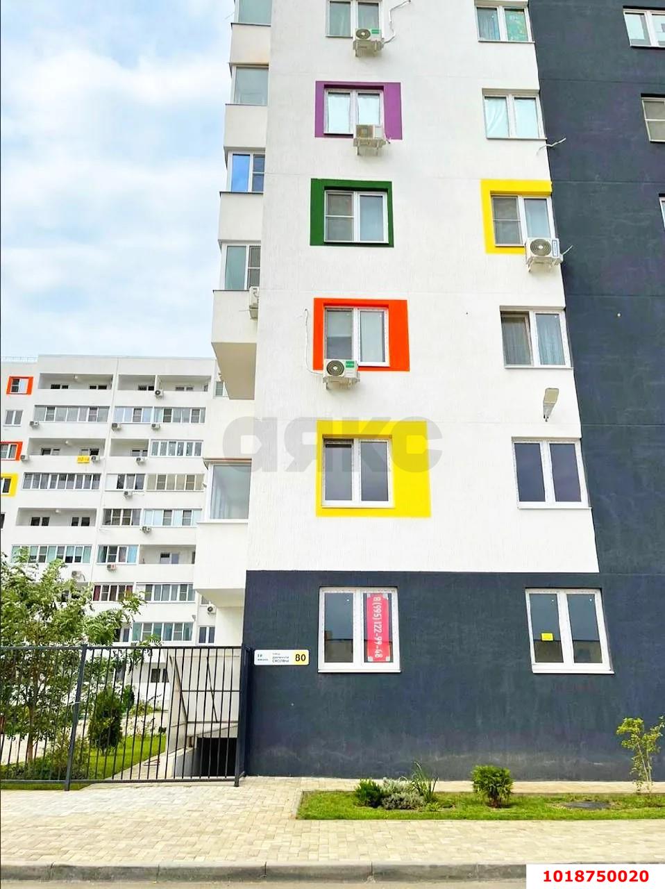 Фото №8: Студия 28&nbsp;м², 4/9&nbsp;эт. - Краснодар, Прикубанский внутригородской округ, мкр. жилой комплекс Южане, ул. Даниила Смоляна, 78