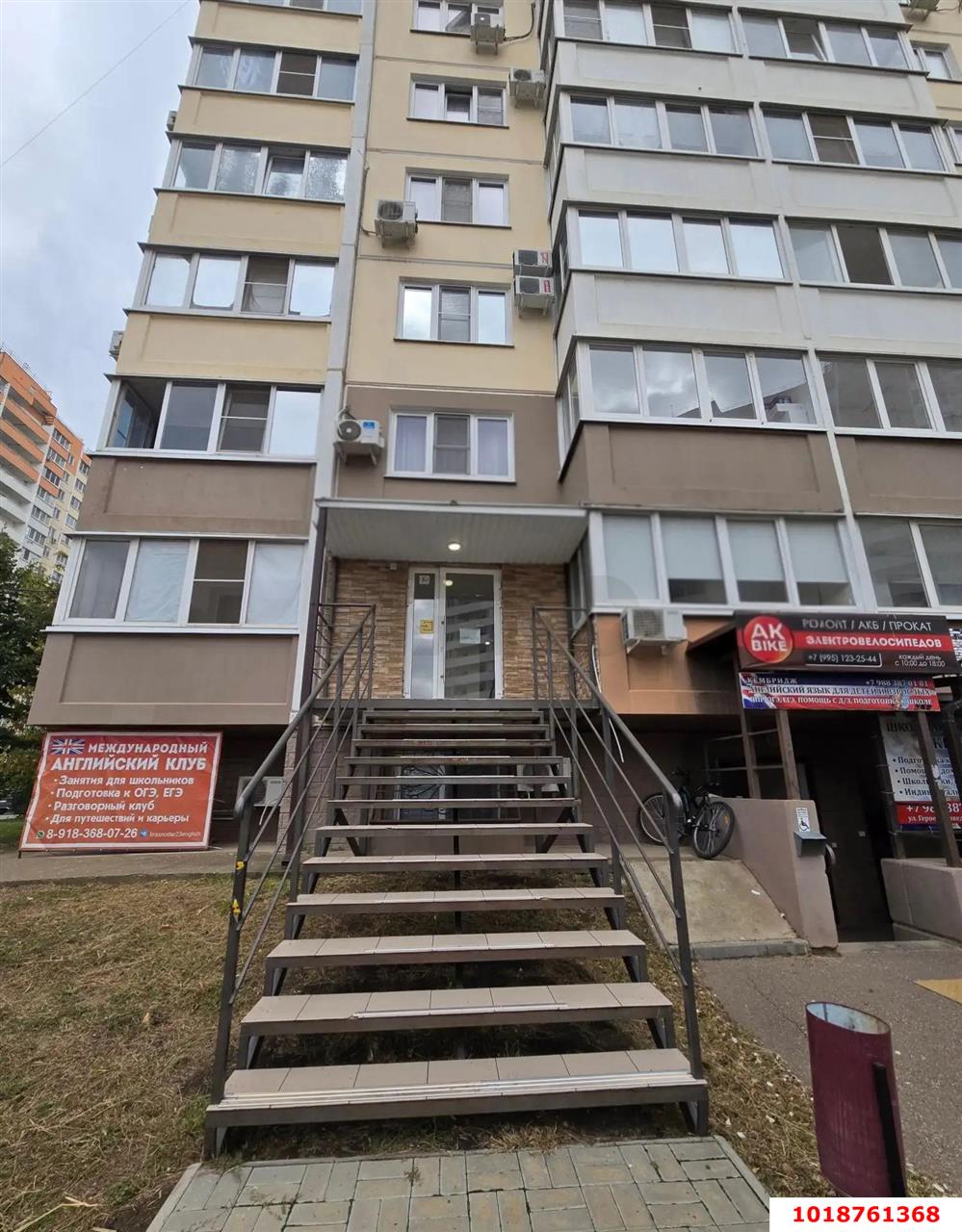 Фото №28: Торговое помещение 41&nbsp;м², 1/16&nbsp;эт. - Краснодар, Прикубанский внутригородской округ, мкр. Восточно-Кругликовский, ул. Героев-Разведчиков, 19/2