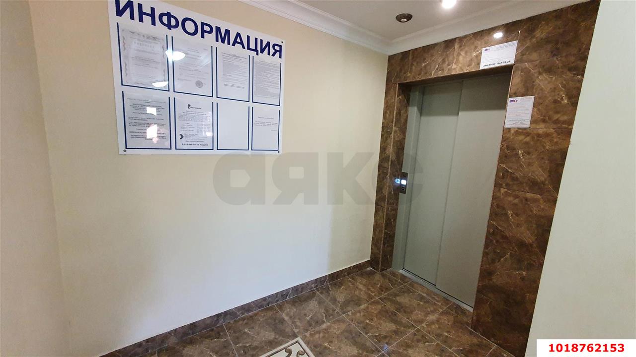 Фото №14: 1-комнатная квартира 52&nbsp;м², 6/9&nbsp;эт. - Краснодар, Сельскохозяйственный Институт, мкр. Западный внутригородской округ, ул. Краснознамённая, 1/2