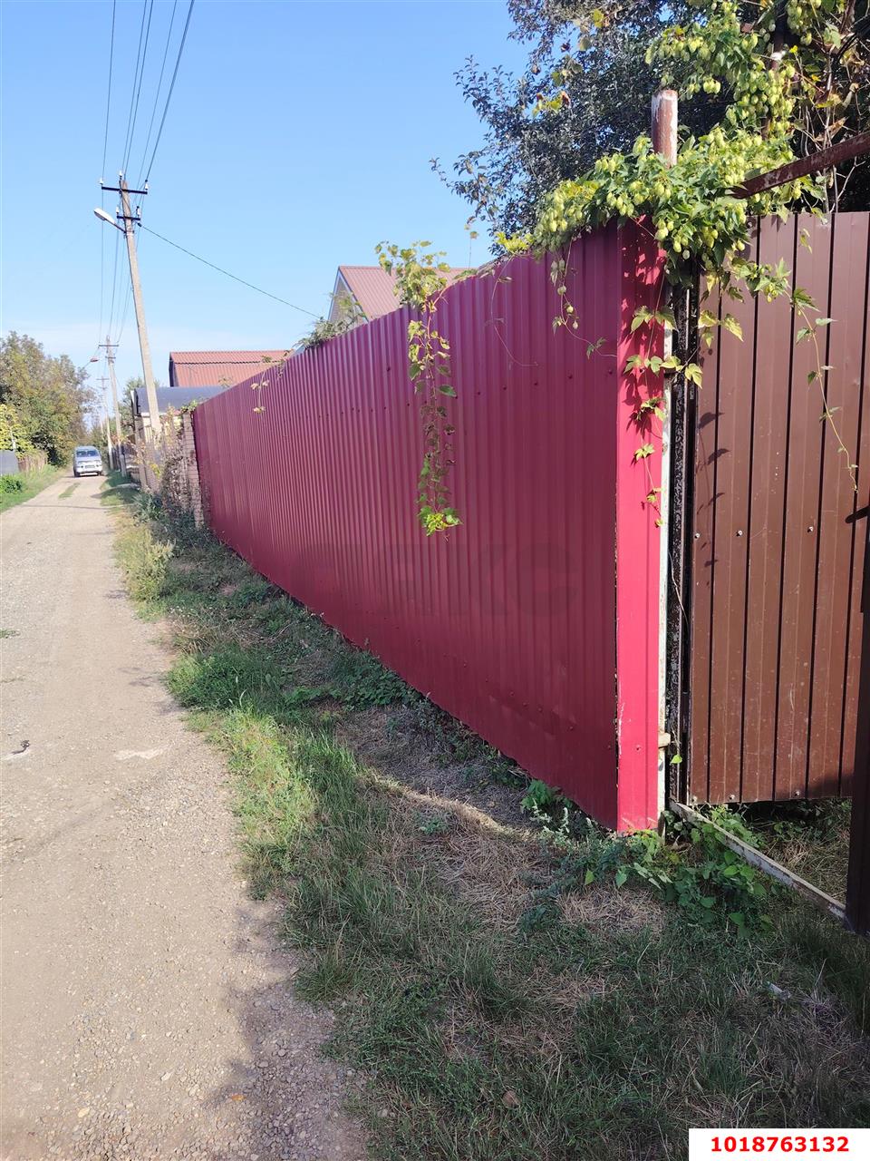 Фото №3: Личное подсобное хозяйство 4&nbsp;сот. - Урожайное, мкр. Карасунский внутригородской округ, ул. Алычёвая, 61