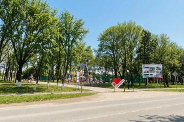 Фото №1: Земельный участок под ИЖС 6.12 сот. - Старокорсунская, мкр. Карасунский внутригородской округ, ул. Обрывная
