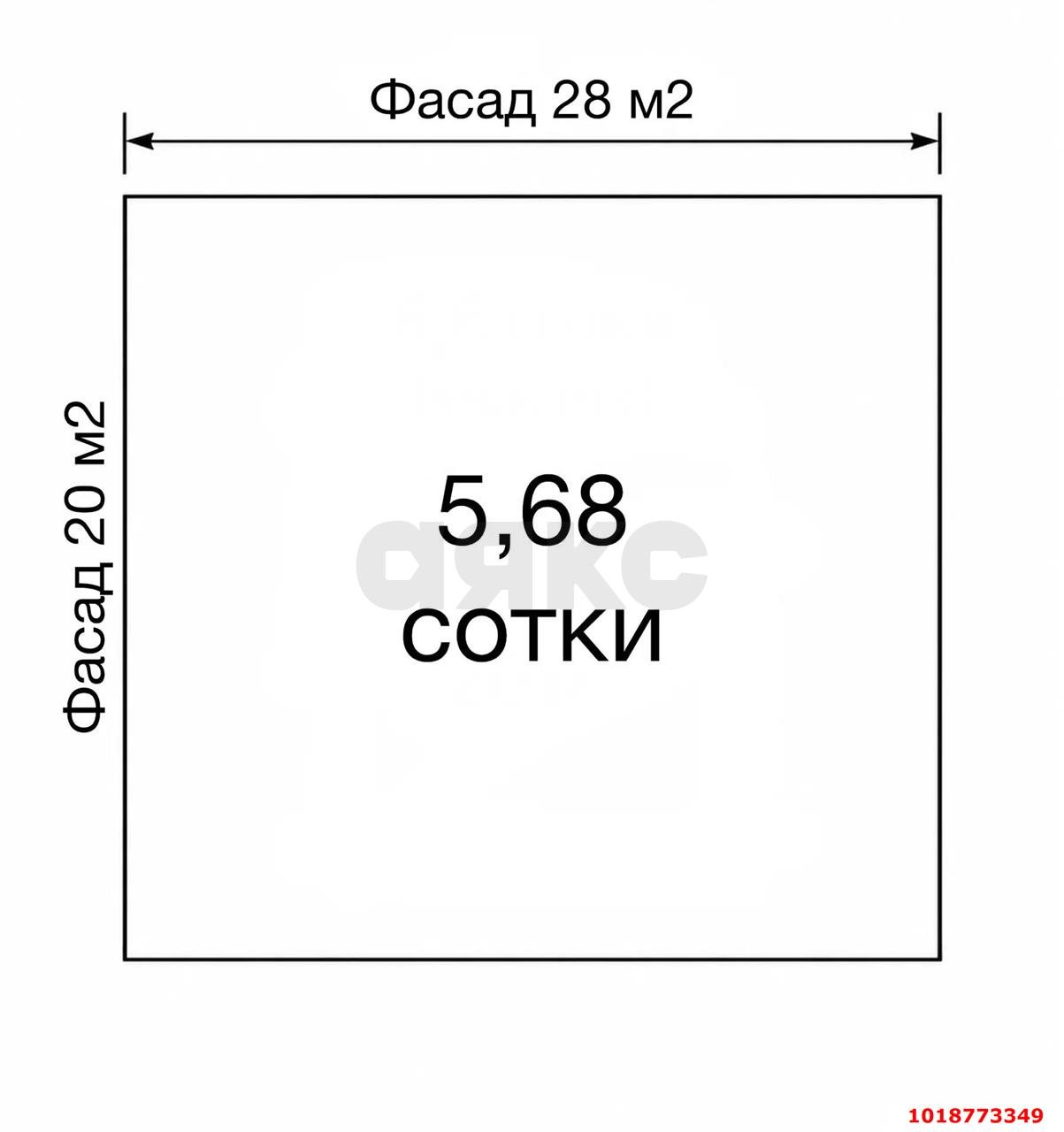 Фото №11: Дом 35&nbsp;м² + 5.68&nbsp;сот., 1&nbsp;эт. - Елизаветинская, Прикубанский внутригородской округ, мкр. СНТ Речник, ул. Троссовая, 387