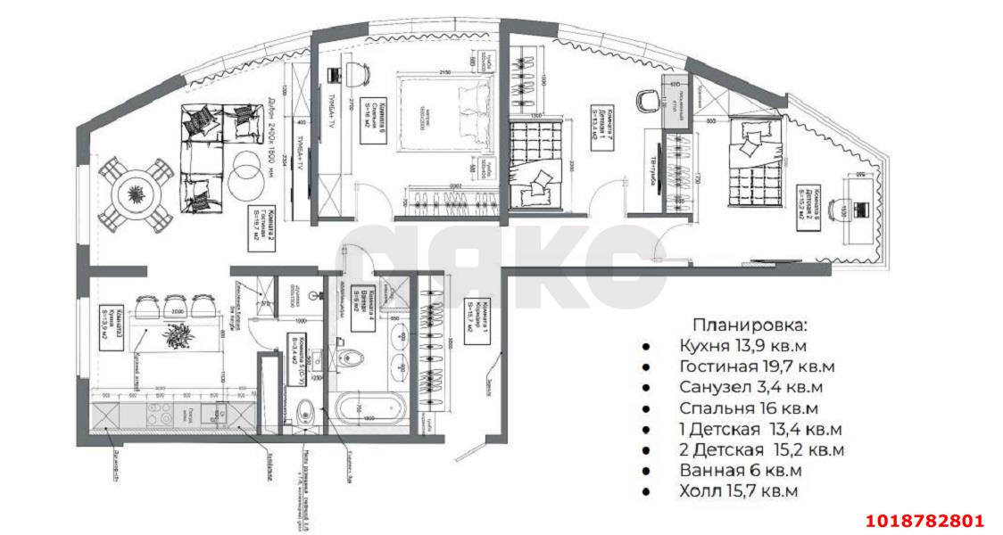 Фото №3: 3-комнатная квартира 96&nbsp;м², 7/24&nbsp;эт. - Краснодар, Западный внутригородской округ, Фестивальный, мкр. ЖК Маршал, ул. Гаражная, 87