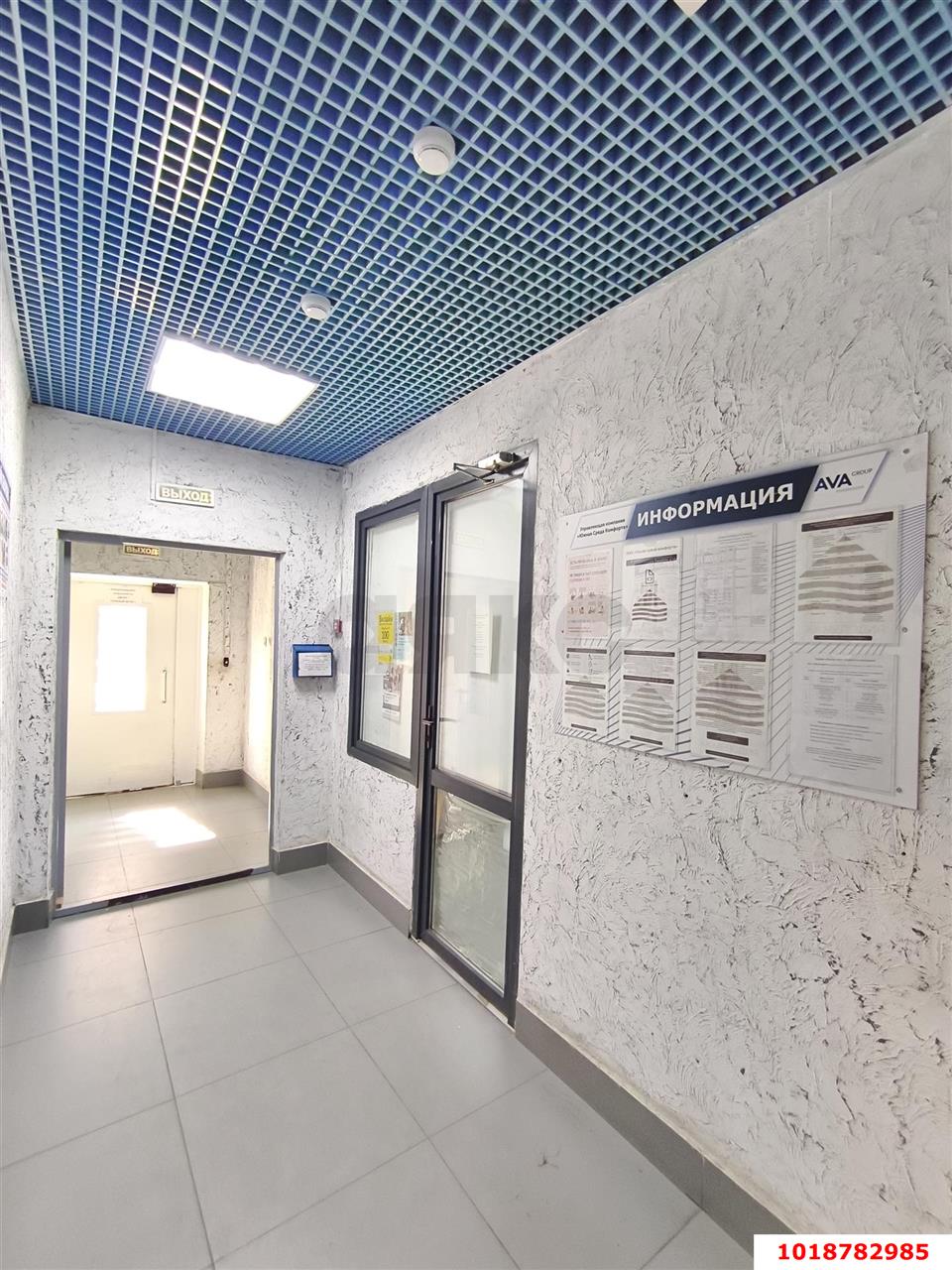 Фото №15: 1-комнатная квартира 43&nbsp;м², 5/19&nbsp;эт. - Краснодар, Карасунский внутригородской округ, мкр. жилой комплекс Мелодия, ул. Гидростроителей, 59/2лит1
