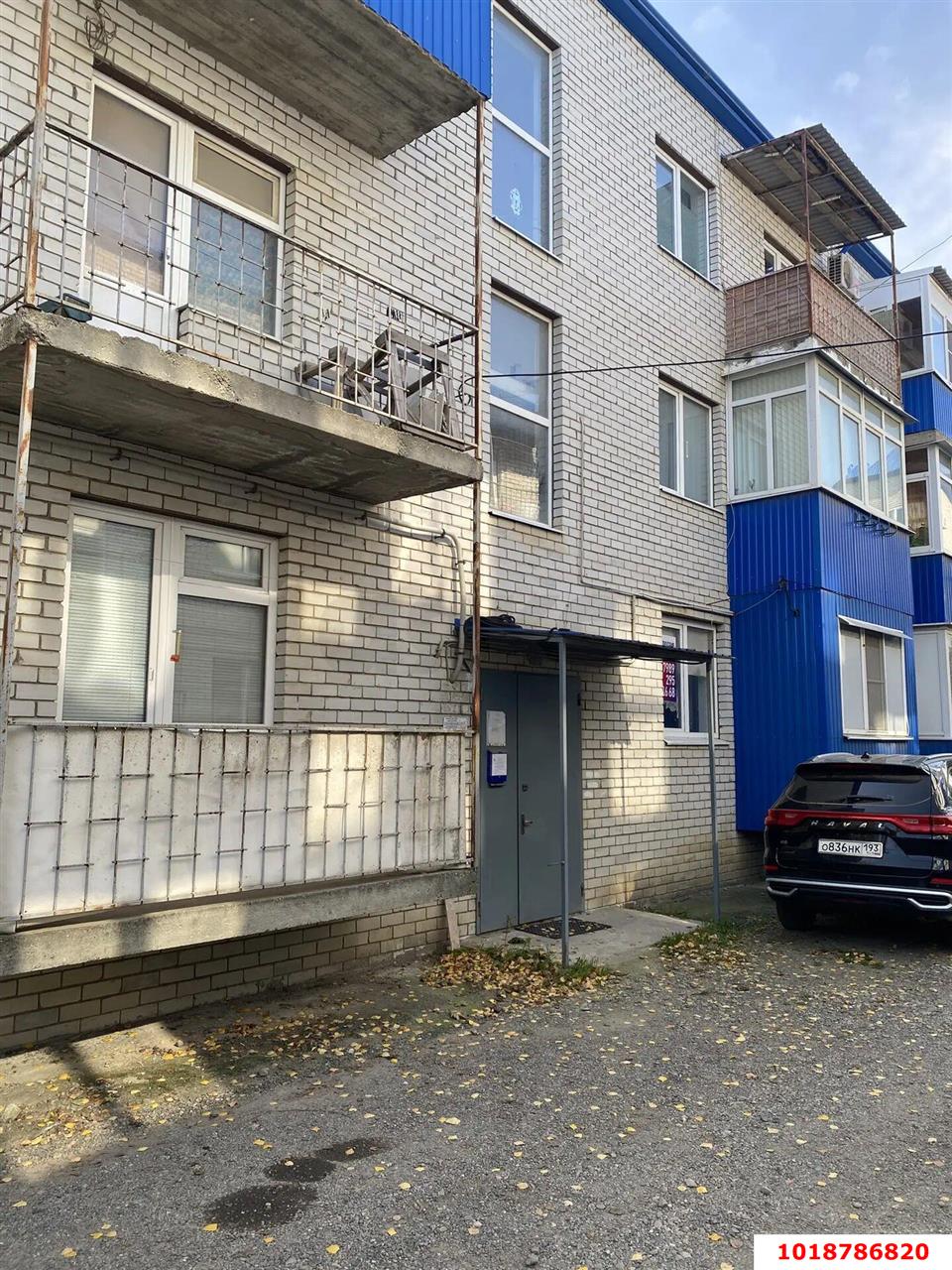 Фото №12: 1-комнатная квартира 37&nbsp;м², 1/3&nbsp;эт. - Краснодар, Прикубанский внутригородской округ, мкр. Новый, ул. 3-я Урожайная, 33