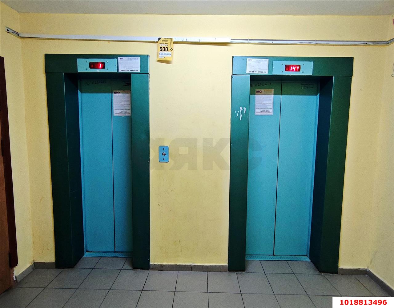 Фото №15: 2-комнатная квартира 65&nbsp;м², 6/16&nbsp;эт. - Краснодар, Прикубанский внутригородской округ, мкр. Микрохирургии глаза, ул. Академика Лукьяненко, 12