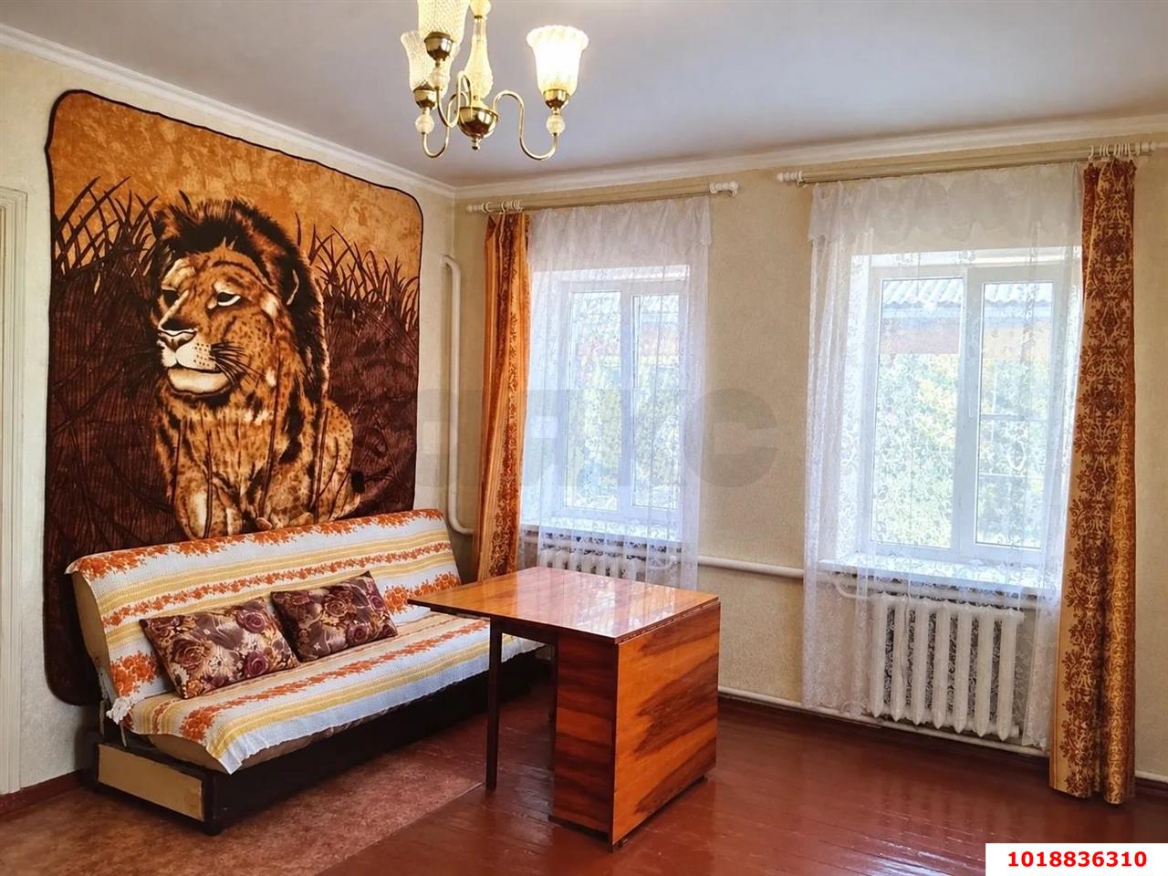 Фото №1: Дом 42&nbsp;м² + 3&nbsp;сот., 1&nbsp;эт. - Краснодар, Центральный внутригородской округ, мкр. Центральный, ул. Длинная