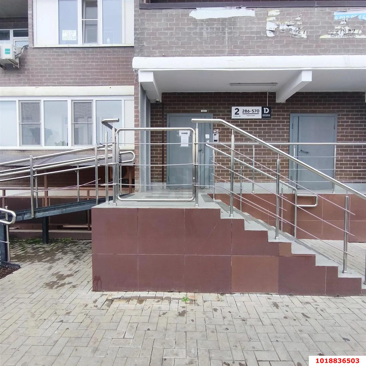 Фото №16: Студия 23&nbsp;м², 10/16&nbsp;эт. - Краснодар, Прикубанский внутригородской округ, мкр. Славянский, ул. Заполярная, 45