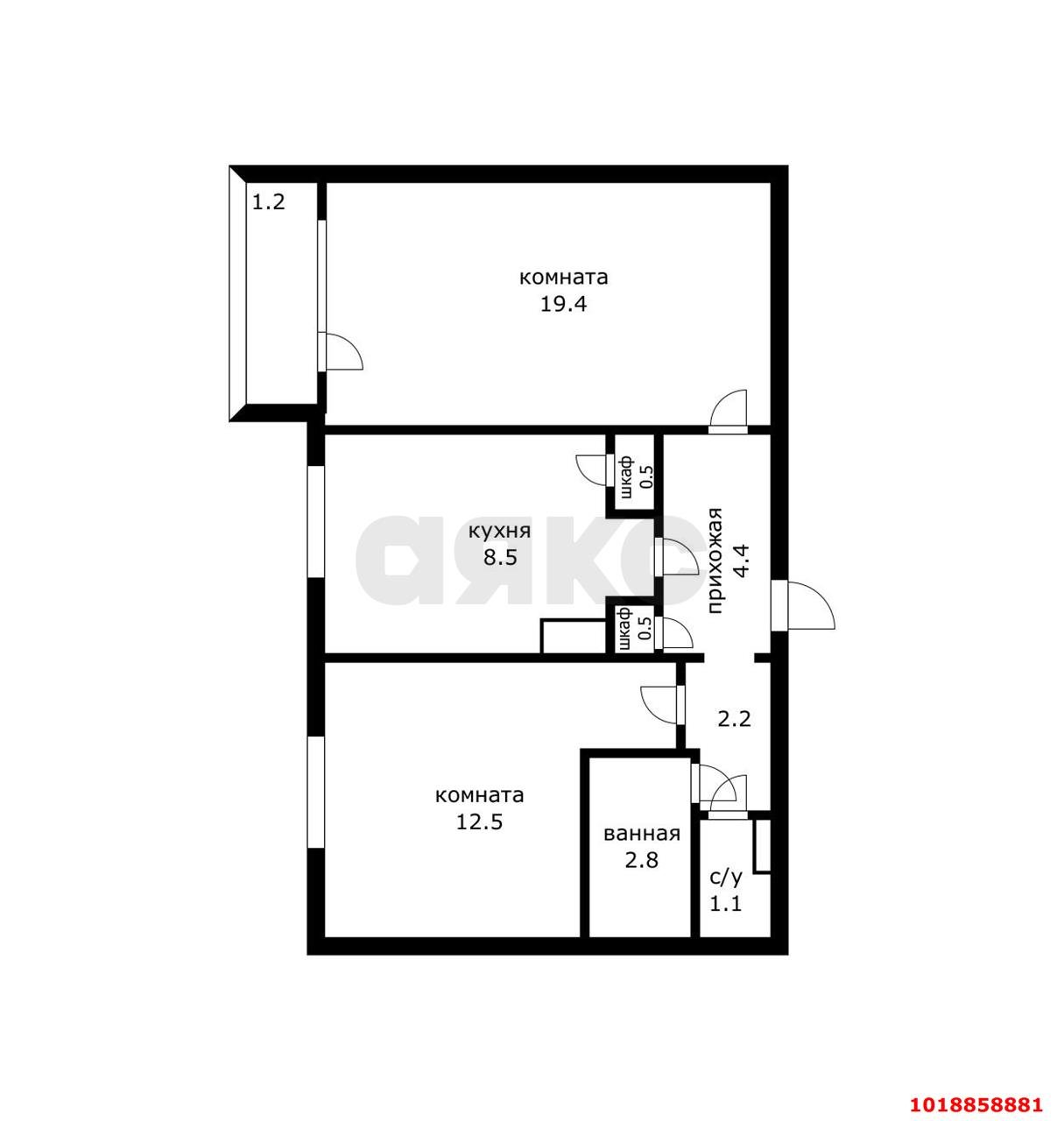 Фото №6: 2-комнатная квартира 55&nbsp;м², 4/9&nbsp;эт. - Краснодар, Карасунский внутригородской округ, мкр. Комсомольский, ул. Уральская, 194