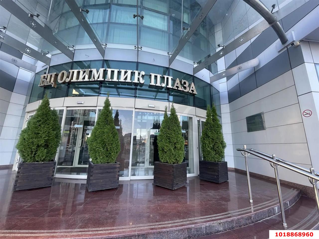 Фото №10: Офисное помещение 37&nbsp;м², 5/14&nbsp;эт. - Краснодар, Центральный внутригородской округ, мкр. Центральный, ул. Красноармейская, 43