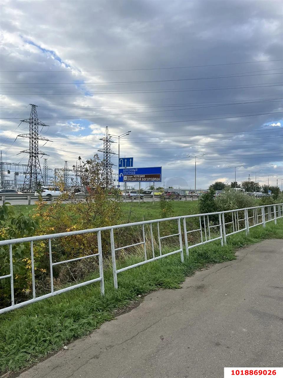 Фото №2: Коммерческая земля 149.39&nbsp;сот. - Берёзовый, мкр. Прикубанский внутригородской округ, ул. Ейское шоссе, 58