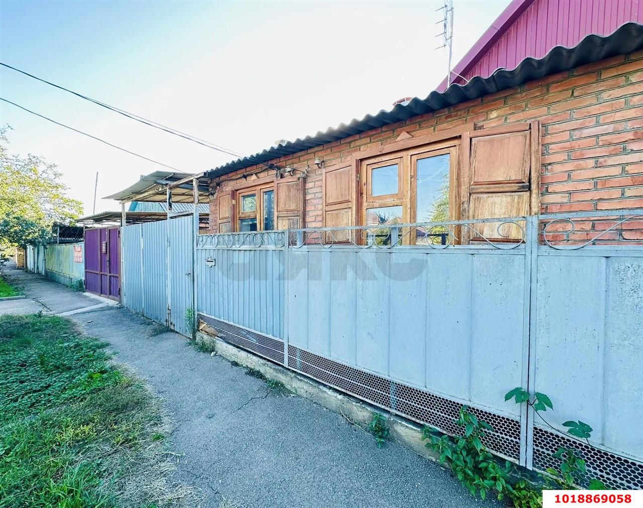 Фото №8: Часть дома 26&nbsp;м² + 1.2&nbsp;сот., 1&nbsp;эт. - Краснодар, Прикубанский внутригородской округ, Калинино, мкр. Завод Радиоизмерительных Приборов, пр-д 21 Партсъезда, 98