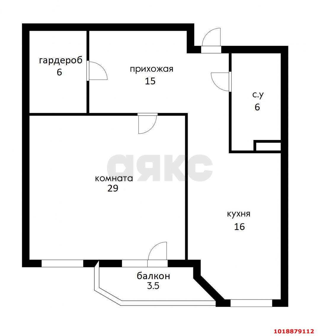 Фото №8: 1-комнатная квартира 73&nbsp;м², 3/16&nbsp;эт. - Краснодар, Западный внутригородской округ, мкр. Центральный, ул. Кубанская набережная, 56