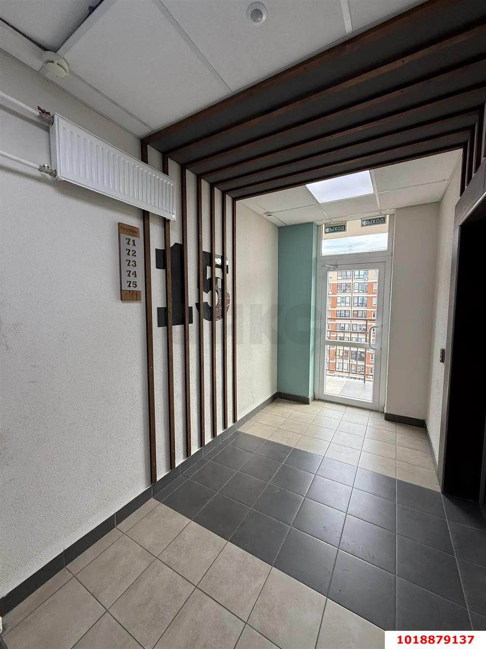 Фото №3: 3-комнатная квартира 77&nbsp;м², 15/17&nbsp;эт. - Краснодар, Прикубанский внутригородской округ, Панорама, мкр. ЖК Перспектива, ул. Героев-Разведчиков, 8к3