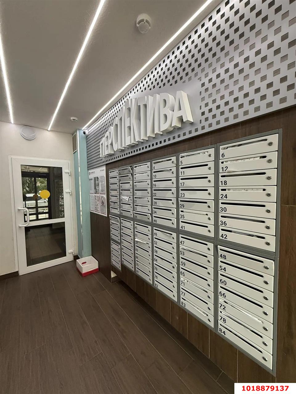 Фото №20: 3-комнатная квартира 77&nbsp;м², 15/17&nbsp;эт. - Краснодар, Прикубанский внутригородской округ, Панорама, мкр. ЖК Перспектива, ул. Героев-Разведчиков, 8к3