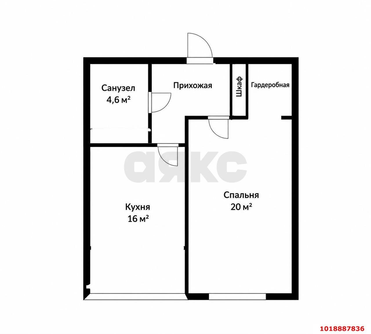 Фото №3: 1-комнатная квартира 50&nbsp;м², 10/16&nbsp;эт. - Краснодар, Карасунский внутригородской округ, Черёмушки, мкр. ЖК Соло, ул. Селезнёва, 2/3