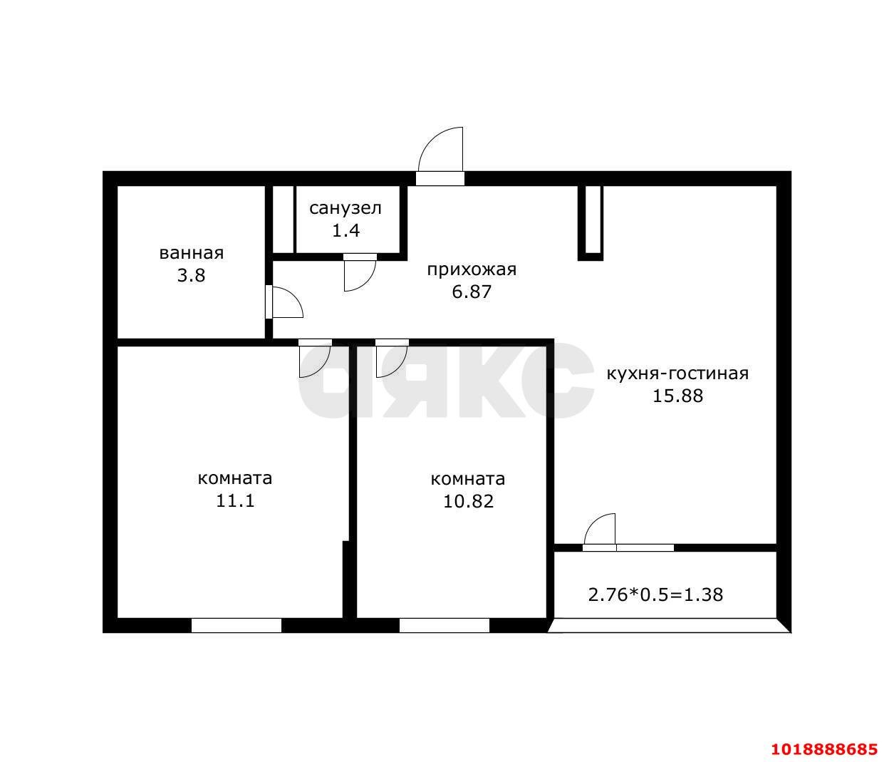 Фото №6: 2-комнатная квартира 50&nbsp;м², 7/9&nbsp;эт. - Краснодар, Прикубанский внутригородской округ, мкр. жилой комплекс Новые Сезоны, ул. Скандинавская, 1к2
