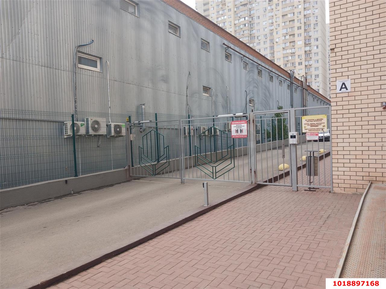 Фото №17: 2-комнатная квартира 44&nbsp;м², 15/24&nbsp;эт. - Краснодар, Карасунский внутригородской округ, мкр. Камвольно-суконный Комбинат, ул. Онежская
