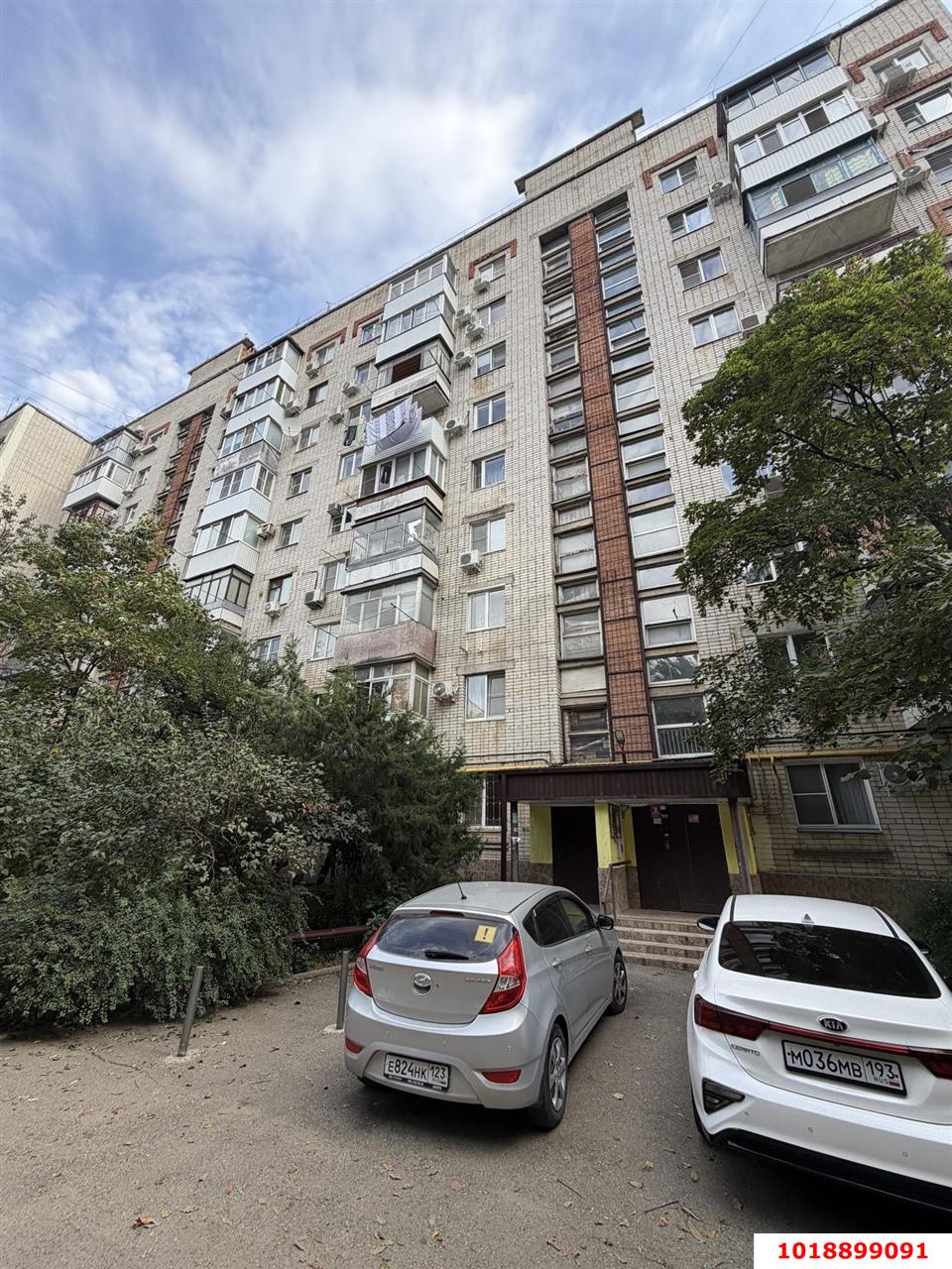 Фото №6: 2-комнатная квартира 50&nbsp;м², 7/9&nbsp;эт. - Краснодар, Центральный внутригородской округ, мкр. Центральный, ул. Промышленная, 21/8