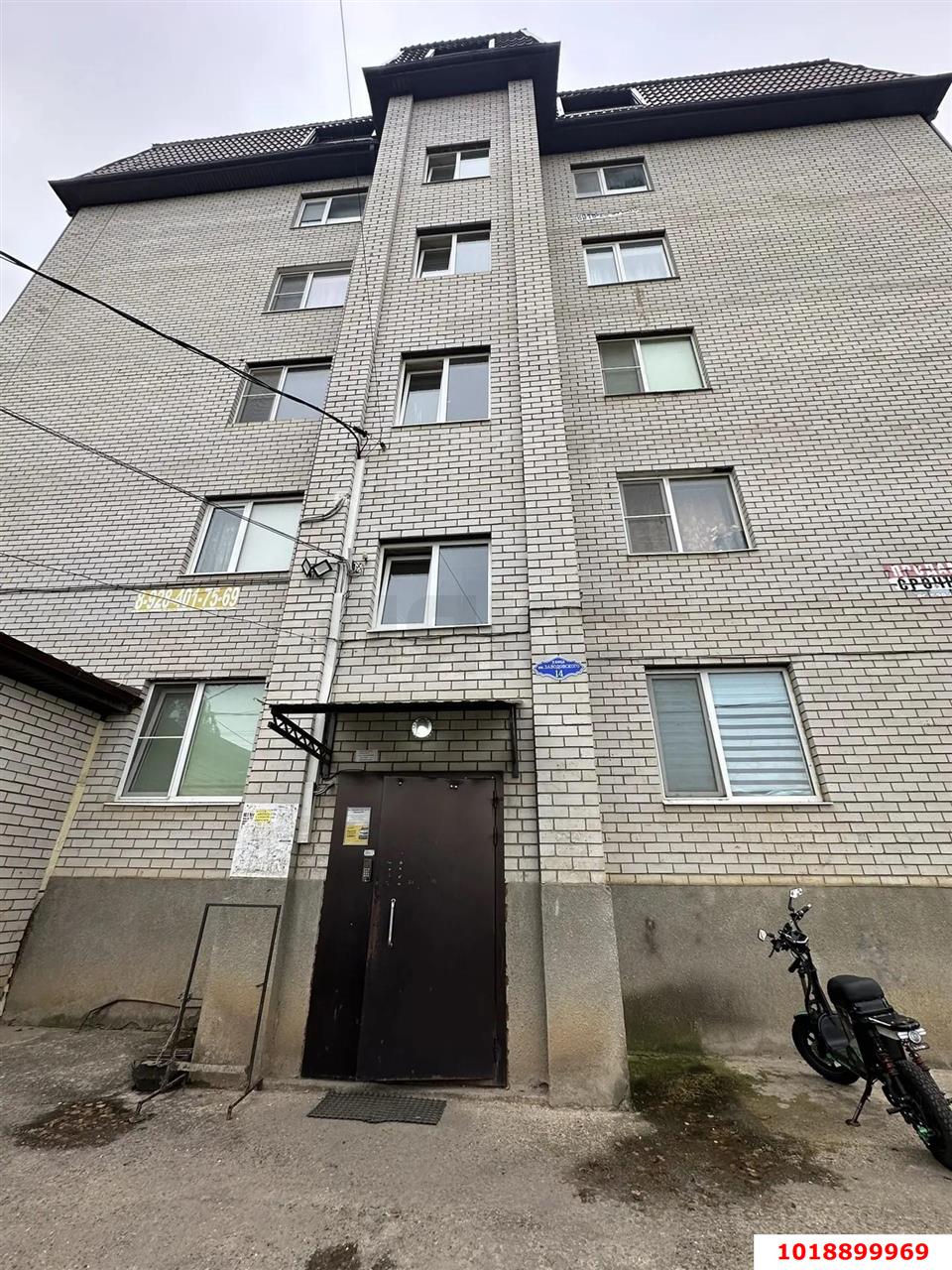 Фото №6: Студия 24&nbsp;м², 6/6&nbsp;эт. - Российский, мкр. Прикубанский внутригородской округ, ул. Заводовского, 14