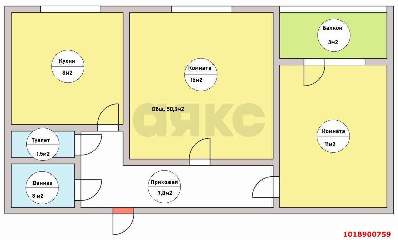 Фото №8: 2-комнатная квартира 50&nbsp;м², 3/9&nbsp;эт. - Краснодар, Карасунский внутригородской округ, мкр. Комсомольский, ул. Симферопольская, 4/1