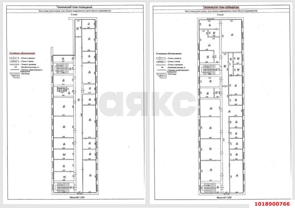 Фото №8: Отдельное здание 2425&nbsp;м², 1/4&nbsp;эт. - Краснодар, Карасунский внутригородской округ, мкр. Камвольно-суконный Комбинат, ул. Уральская, 99к2