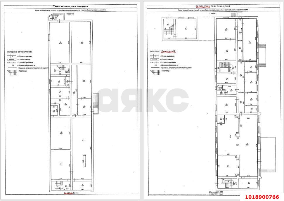 Фото №9: Отдельное здание 2425&nbsp;м², 1/4&nbsp;эт. - Краснодар, Карасунский внутригородской округ, мкр. Камвольно-суконный Комбинат, ул. Уральская, 99к2