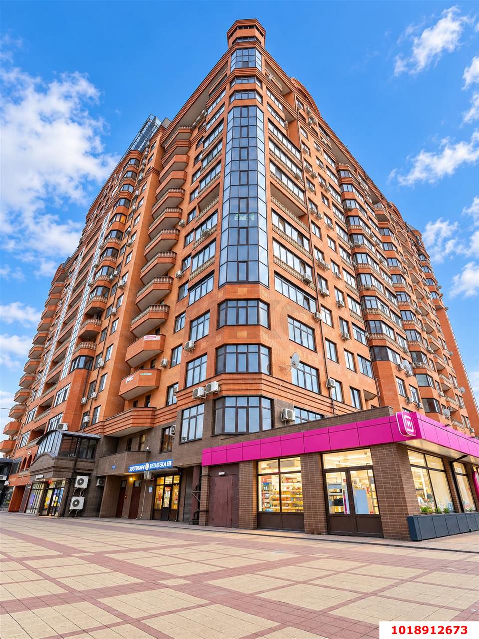 Фото №15: 4-комнатная квартира 161&nbsp;м², 12/17&nbsp;эт. - Краснодар, Западный внутригородской округ, мкр. Центральный, ул. Комсомольская, 6