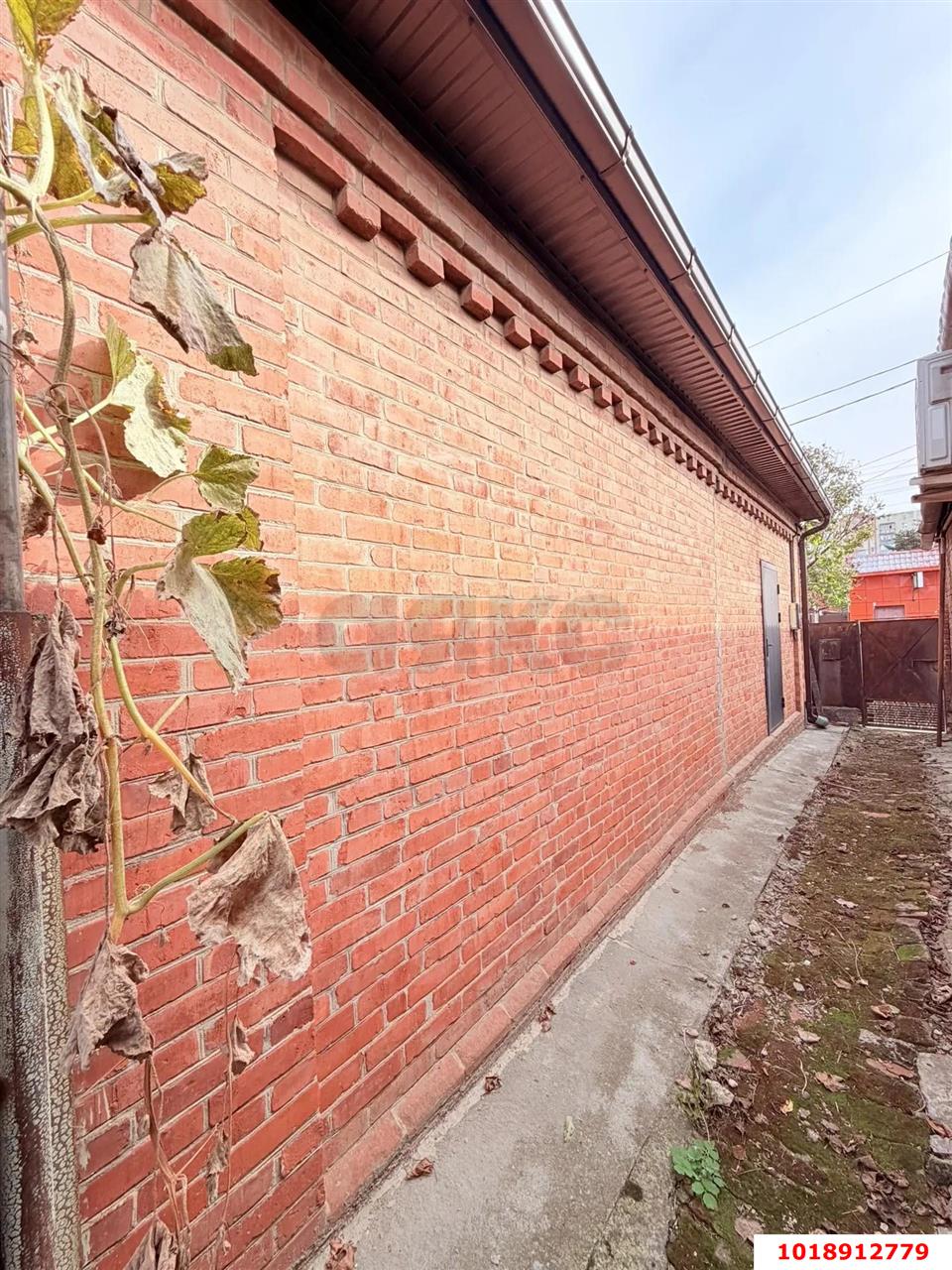 Фото №7: Дом 30&nbsp;м² + 3.5&nbsp;сот., 1&nbsp;эт. - Краснодар, Центральный внутригородской округ, мкр. Центральный, ул. Костылева