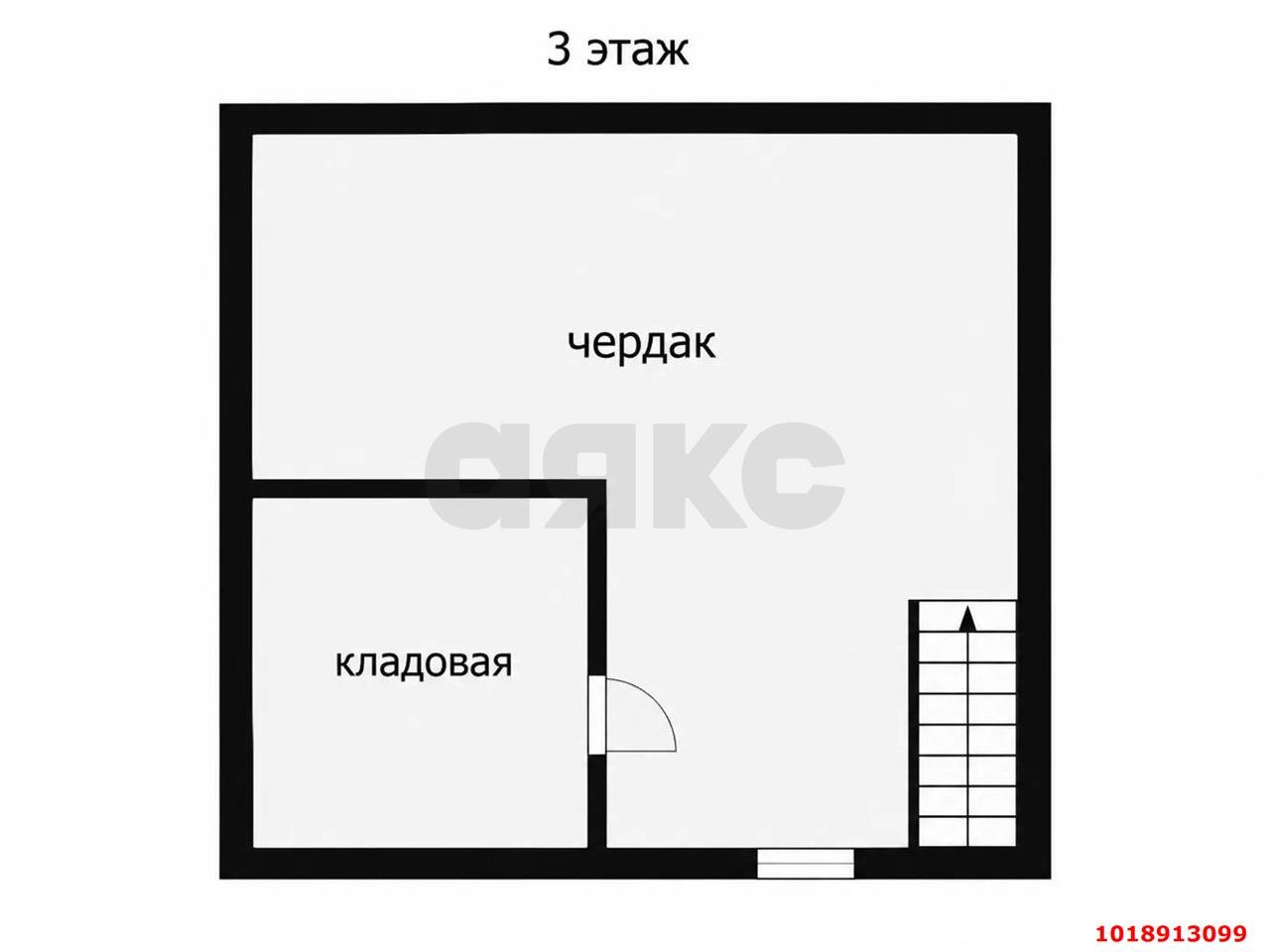 Фото №15: Дом 185&nbsp;м² + 4.21&nbsp;сот., 2&nbsp;эт. - Орбита, мкр. Прикубанский внутригородской округ, ул. Клубничная