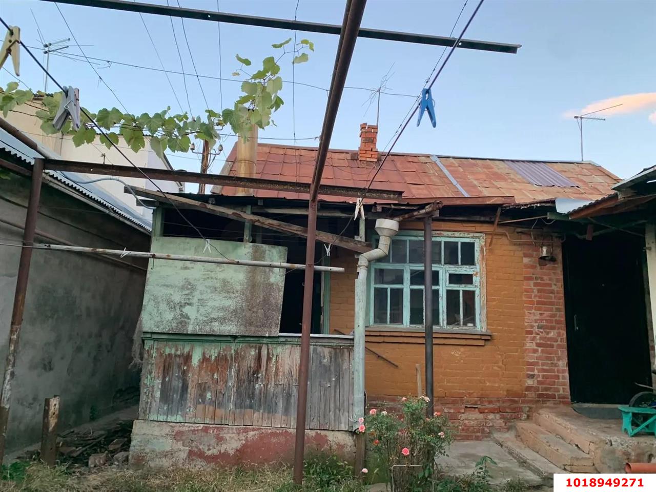 Фото №1: Дом 40&nbsp;м² + 1&nbsp;сот., 1&nbsp;эт. - Краснодар, Западный внутригородской округ, мкр. Центральный, ул. Длинная, 23