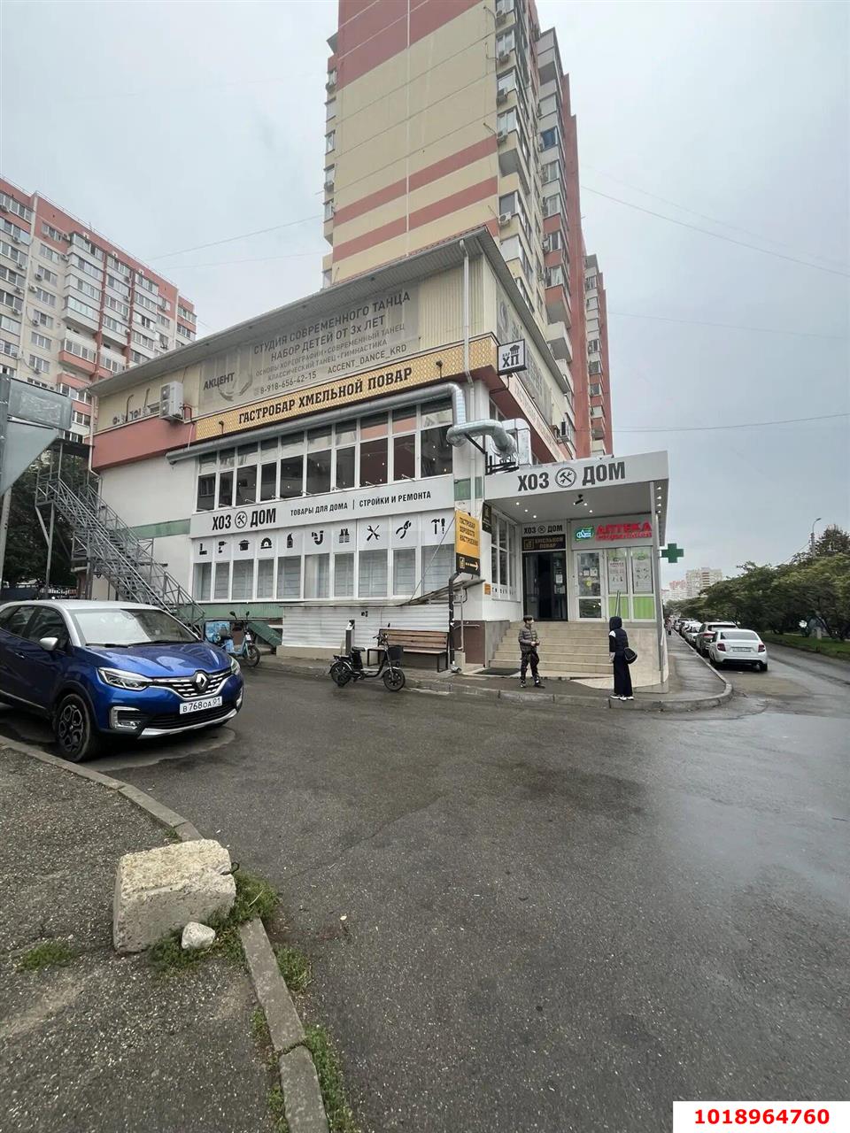 Фото №14: 1-комнатная квартира 42&nbsp;м², 2/16&nbsp;эт. - Краснодар, Прикубанский внутригородской округ, мкр. Восточно-Кругликовский, ул. Восточно-Кругликовская, 48/1