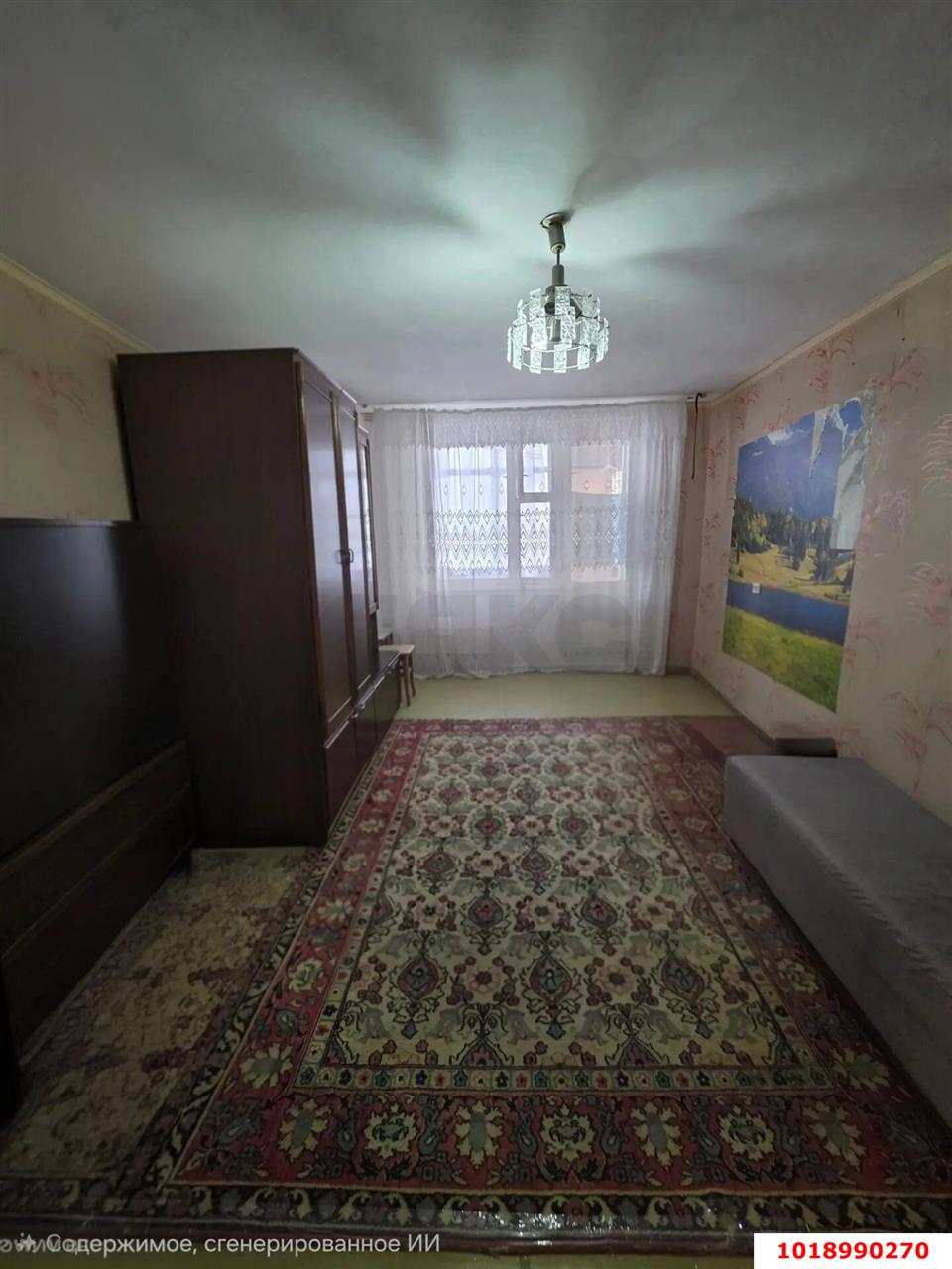 Фото №5: 1-комнатная квартира 33&nbsp;м², 11/14&nbsp;эт. - Краснодар, Западный внутригородской округ, мкр. Юбилейный, ул. 70-летия Октября, 20/1