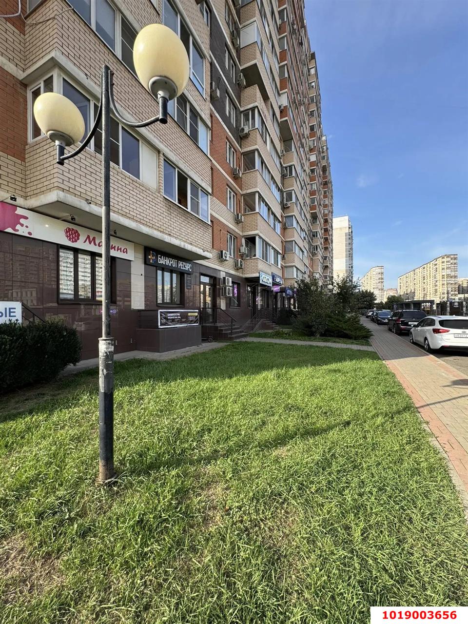 Фото №13: 1-комнатная квартира 43&nbsp;м², 11/16&nbsp;эт. - Краснодар, Прикубанский внутригородской округ, имени Петра Метальникова, мкр. ЖК Атмосфера, ул. Московская, 125к2