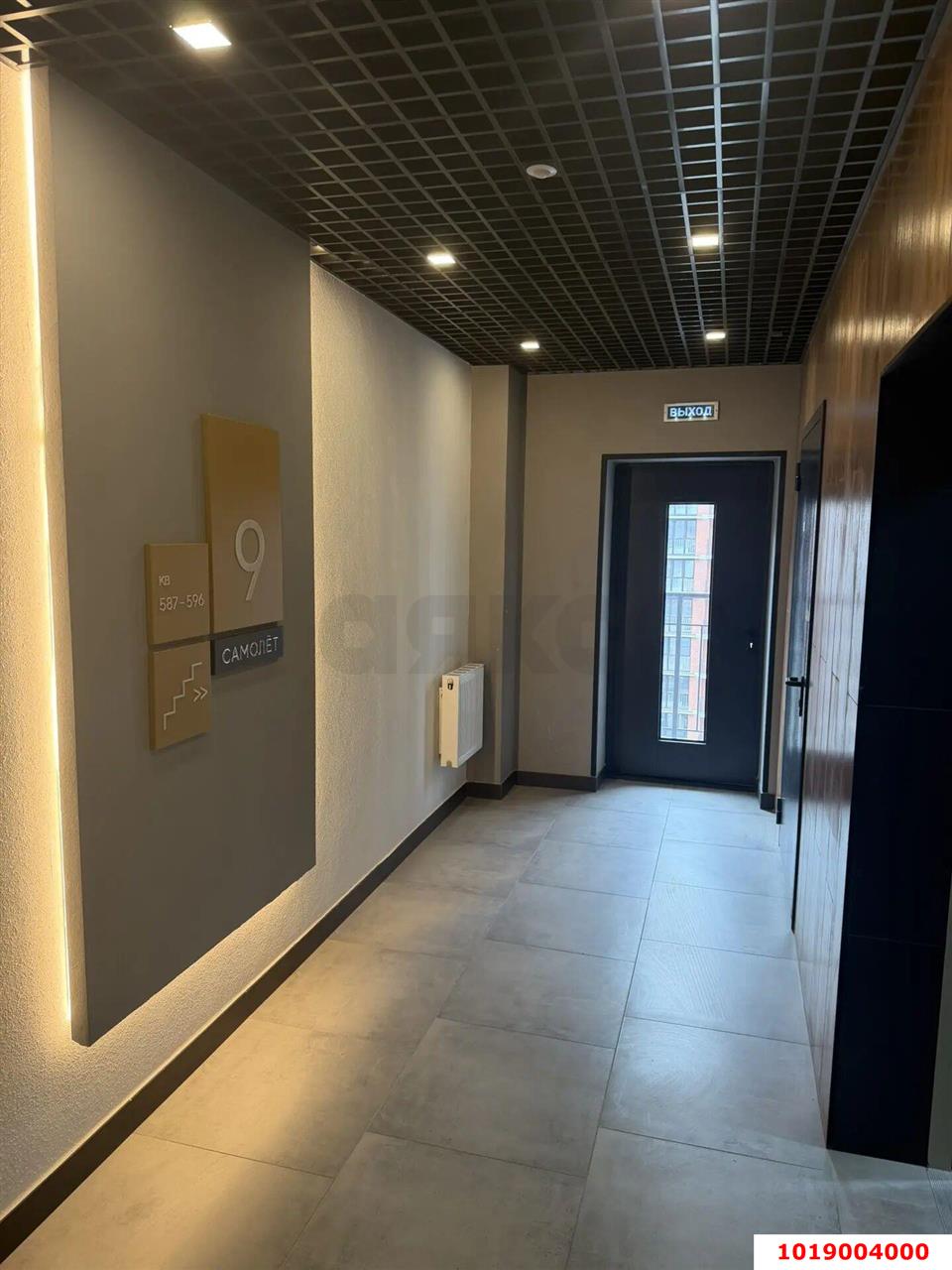 Фото №4: Студия 30&nbsp;м², 9/16&nbsp;эт. - Краснодар, Прикубанский внутригородской округ, ЖК Самолёт-6, мкр. ЖК Самолет 6, ул. Ивана Беличенко, 92к5